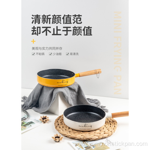 Small wooden single handle frying pan